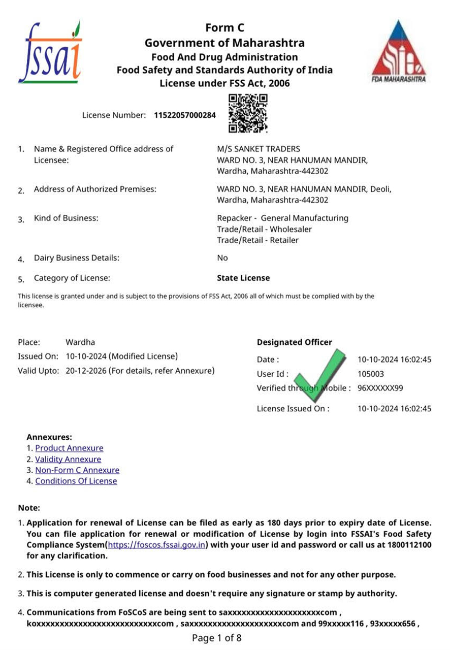 Fssi certificate